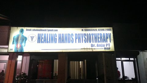 Healing Hands Physiotherapy Centre Jodhan photo 2