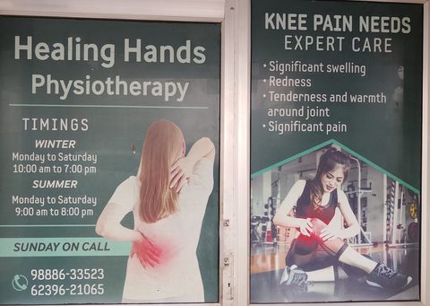 Healing Hands Physiotherapy Centre Jodhan photo 5