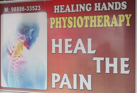 Healing Hands Physiotherapy Centre Jodhan photo 6